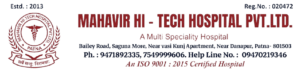 logo fotter 300x69