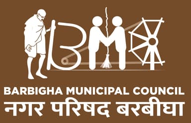 BMC NEW LOGO 222 01